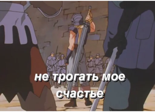 мультфильм скриншот игра для ПК