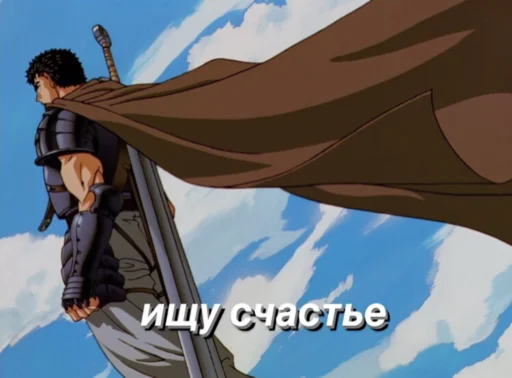 небо облако одежда