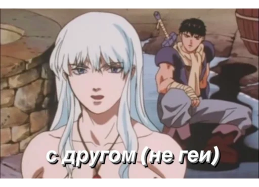 аниме человеческое лицо мультфильм