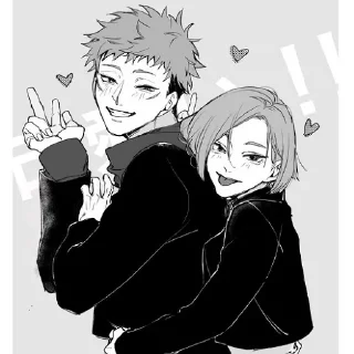 Sticker Счастье - 4