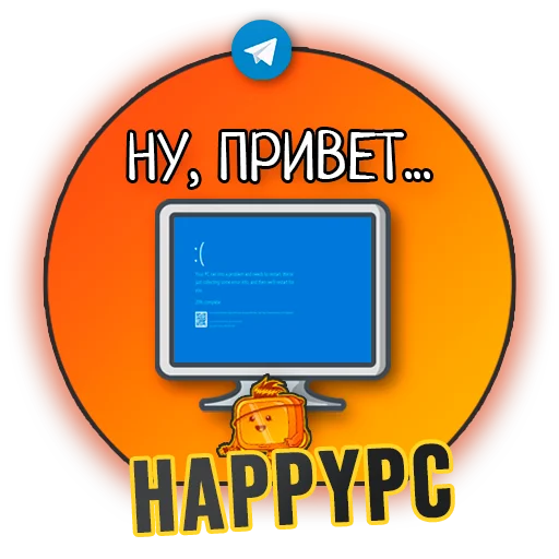 СМС скриншот лого