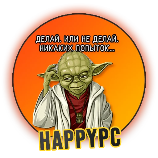 СМС мультфильм вымышленный персонаж