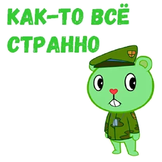 Стикер @animesticks ::  Счастливые лесные друзья-Флиппи - 5