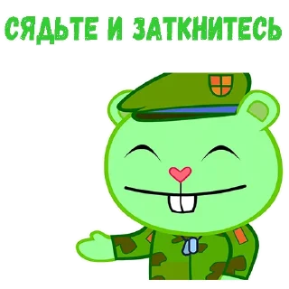 Стикер @animesticks ::  Счастливые лесные друзья-Флиппи - 8