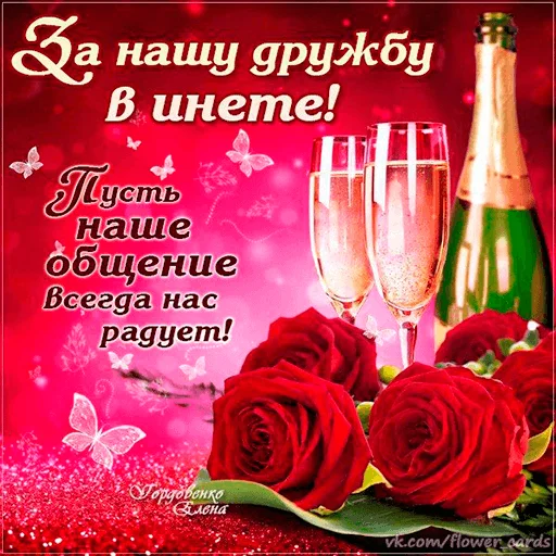 Sticker happyspas - 1