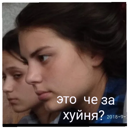 Стикер харахлоты - 9