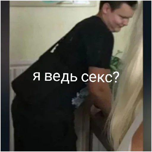 харахлоты - 