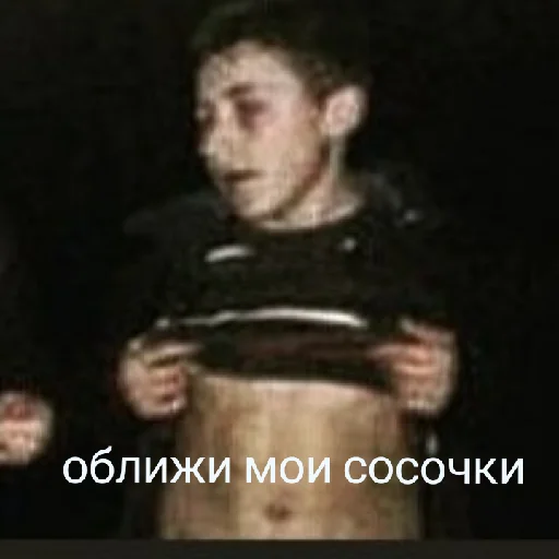 Стикер харахлоты - 5