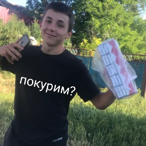 Стикер харахлоты - 4