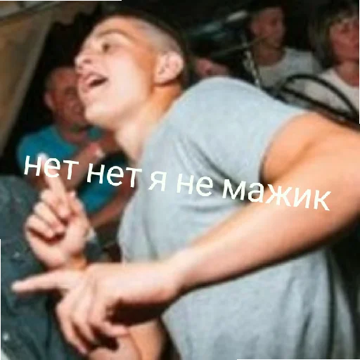 Стикер харахлоты - 1