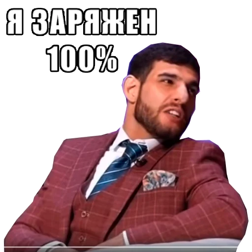 human face clothing text