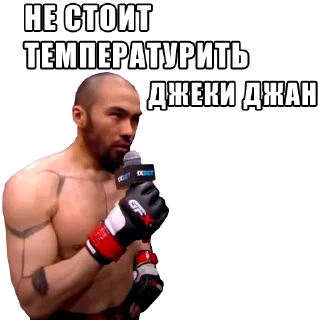 СМС спорт бокс