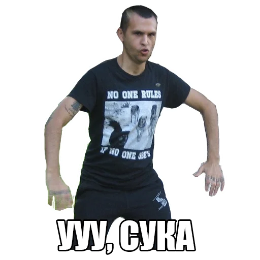 Кубанский пак №1 - 