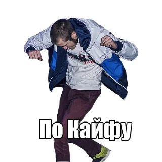 Стикер Кубанский пак №1 - 1