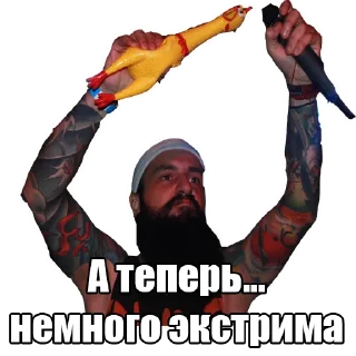 Стикер Кубанский пак №1 - 2