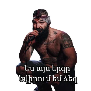 Стикер Кубанский пак №1 - 4