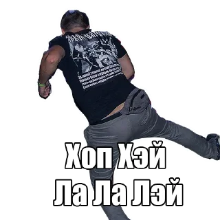 Стикер Кубанский пак №1 - 11