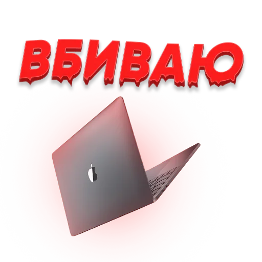 @HARDCORE_SCAM_Bot - 