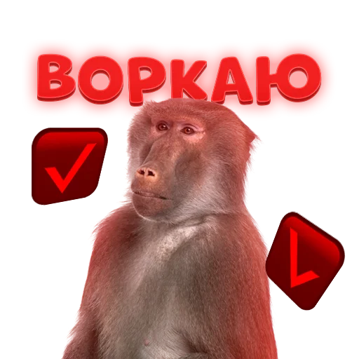 Sticker hardstickerrs - 1