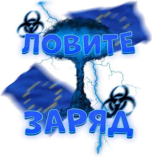 Sticker hardstickerrs - 1