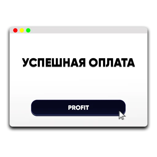 Sticker hardstickerrs - 1