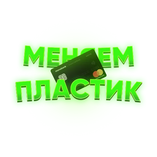 Sticker hardstickerrs - 1