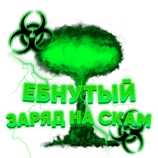 Sticker hardstickerrs - 1