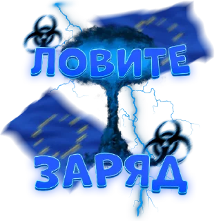 Стикер @HARDCORE_SCAM_Bot - 7