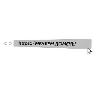 Стикер @HARDCORE_SCAM_Bot - 0