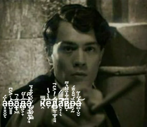 iS iT TruE YoU FaiNtEd - человеческое лицо