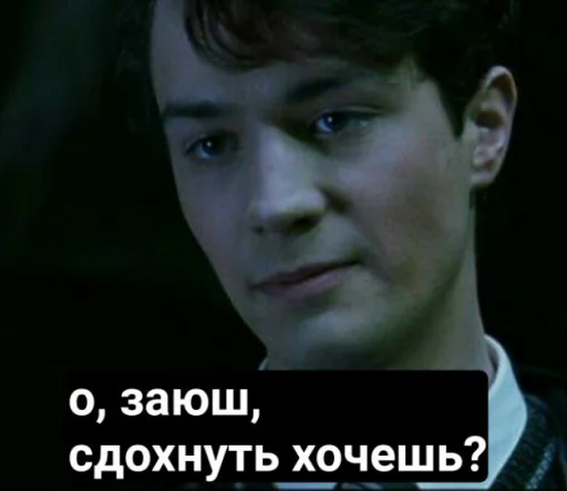 human face person screenshot