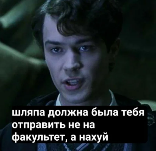 human face screenshot person