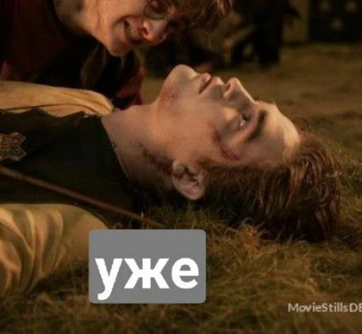 human face person grass