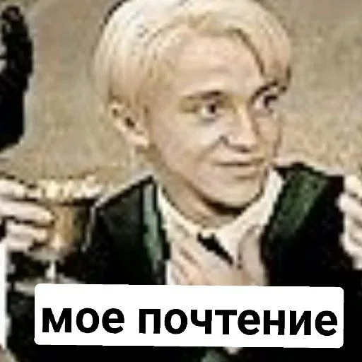 text human face poster