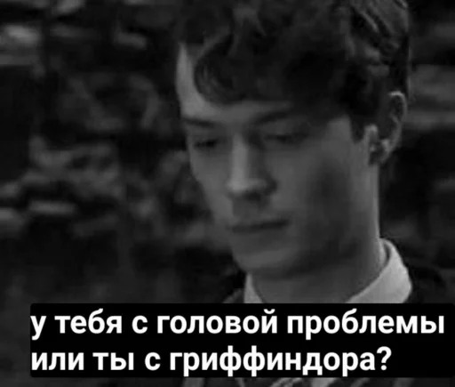 text human face screenshot