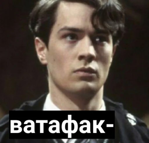 human face person man