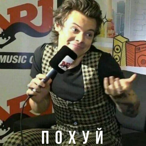 Человек человеческое лицо одежда