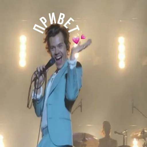 микрофон концерт одежда