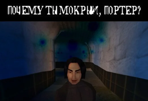 screenshot human face pc game