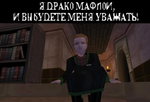 clothing human face screenshot