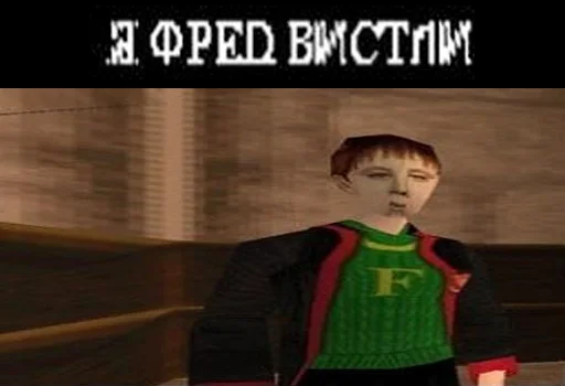 text clothing human face