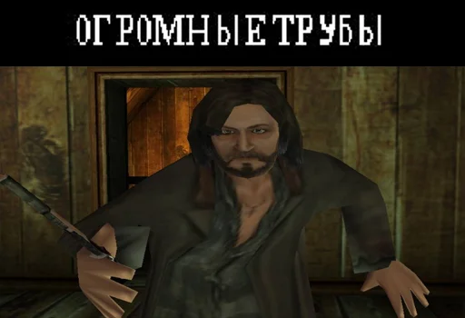 human face weapon screenshot