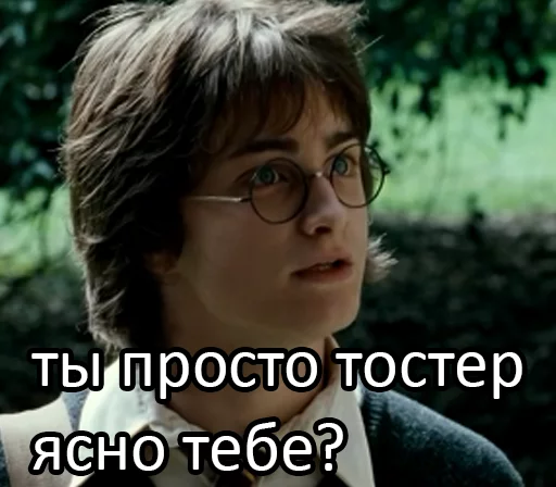 human face person screenshot