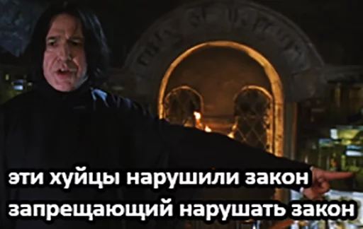 human face clothing screenshot