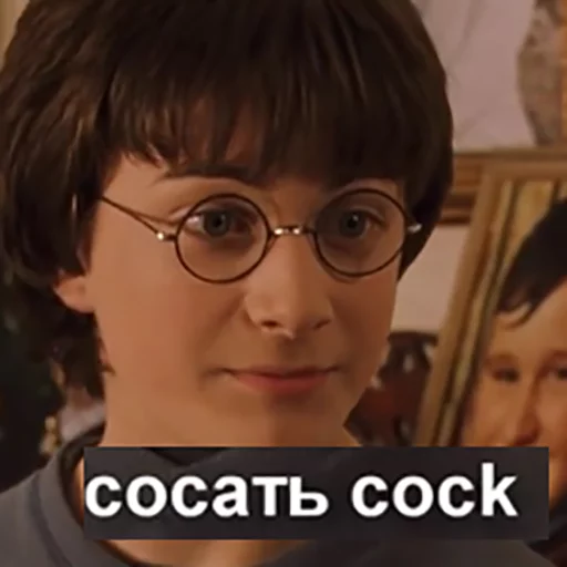 human face person bangs