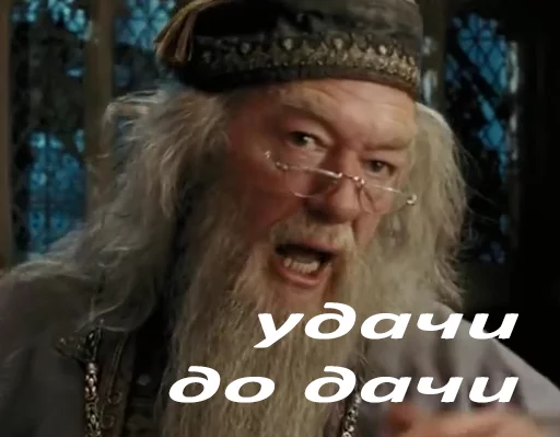 human face fashion accessory clothing