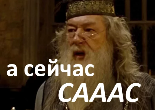 human face human beard clothing