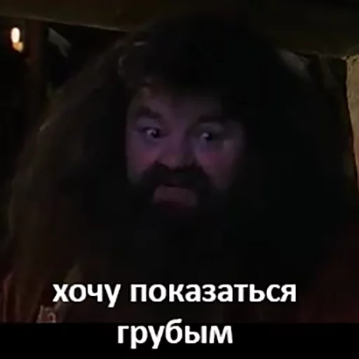 text human face black