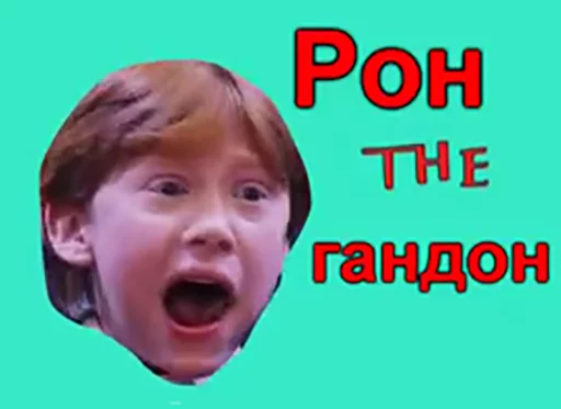 text human face tooth