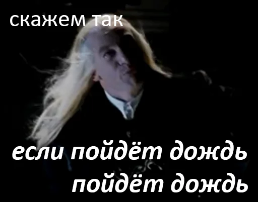 text human face font